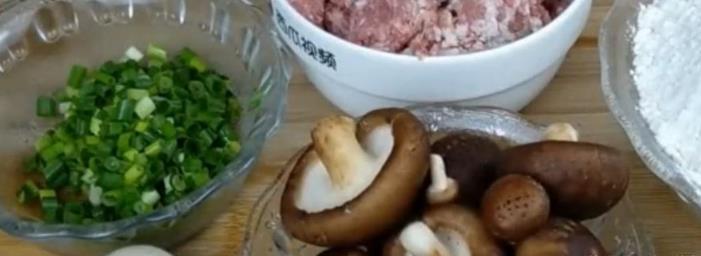 香菇肉餡包子的做法，蓬松暄軟，吃著太香了