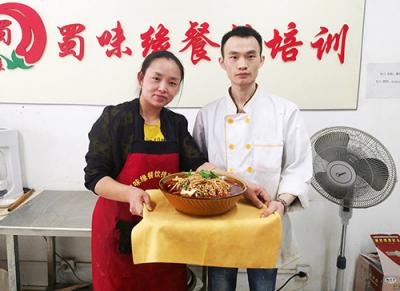 成都正宗早餐技術哪里可以學？費用多少？