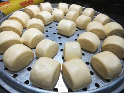  包子饅頭技術培訓機構哪家好？包子培訓學校