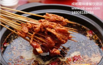學正宗串串香技術做法哪里好？