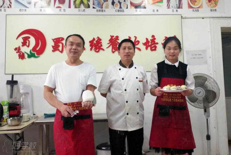 早餐技術培訓學校哪家好？培訓早餐技術費用